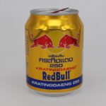 Red Bull Gold Asia 250ml (1x24) / 24 Stk.