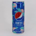 Pepsi White Peach Asia 330 ml / 12 Stk.