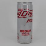 Coca Cola Plus Fiber Zero Sugar 330ml x24 (CHI)