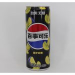 Pepsi Zero Sugar Peach Lime flavor 330ml x24 (CHI)